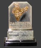 Rastriya Ratna 2006